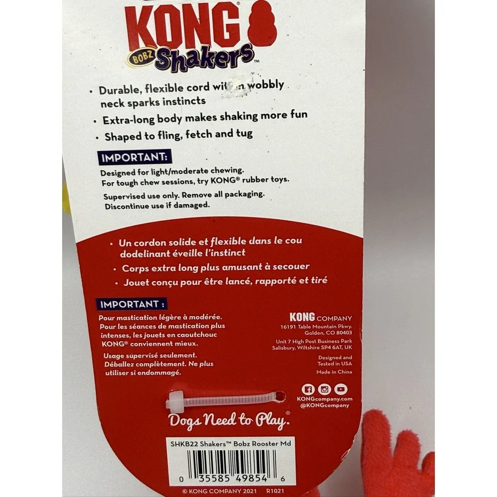 KONG Shakers Bobz Medium Squeaky Rooster Dog Toy Tough Flexible Cord